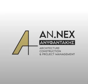 Αρχική AN.NEX GROUP ΑΝΥΦΑΝΤΑΚΗΣ