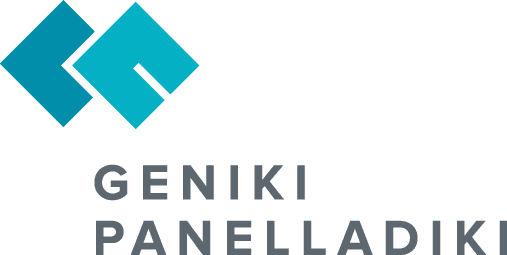 Αρχική icon logo